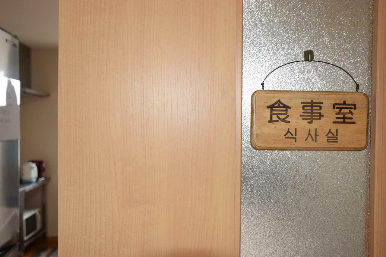 Minshuku Nishidomari Hotel Tsushima  Luaran gambar